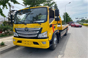 清水汽车救援头像