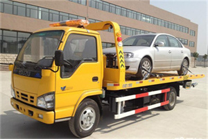 清水道路救援一般怎么收费